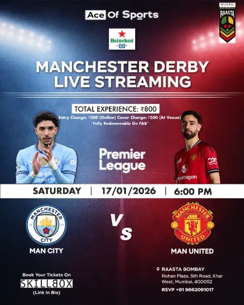 Manchester City VS Manchester United | Live Screening 1