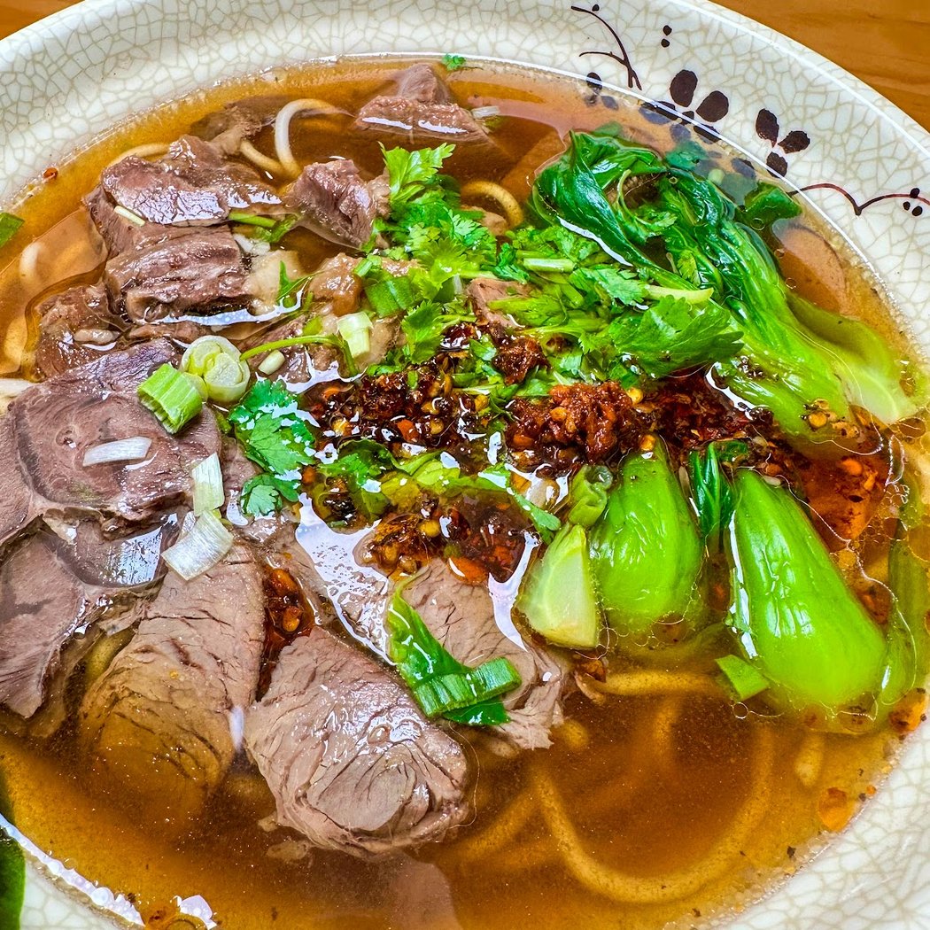 Yuanbao Jiaozi 1