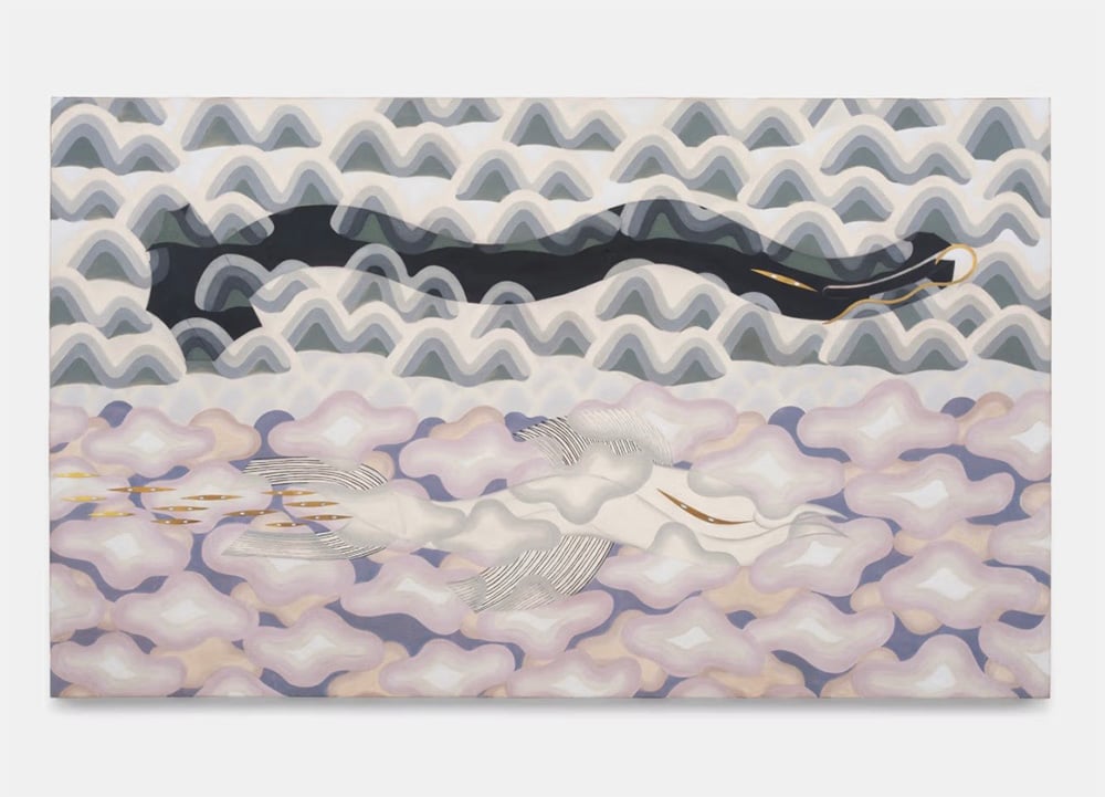 Tran Luong, When Sky Merges with Earth 1
