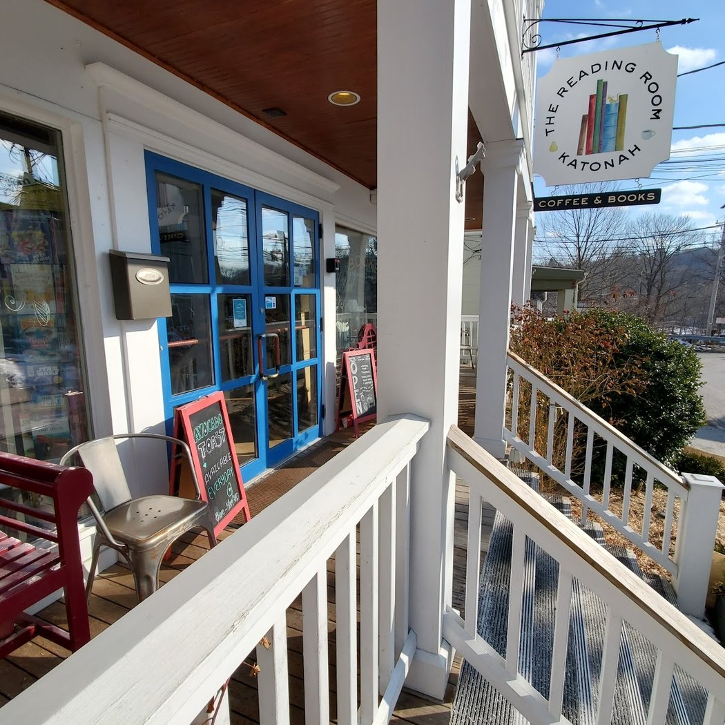 Katonah Reading Room 2
