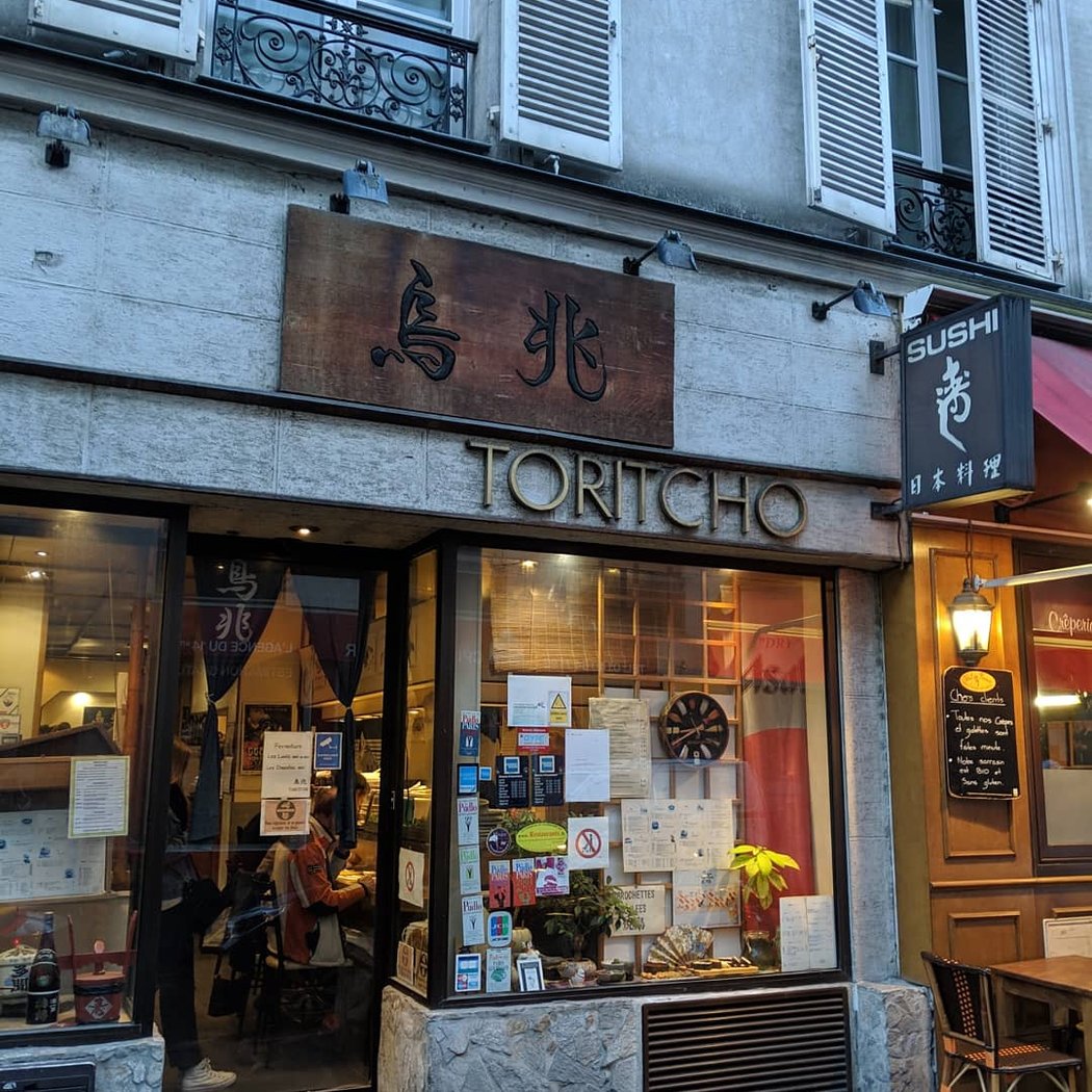 Toritcho 2
