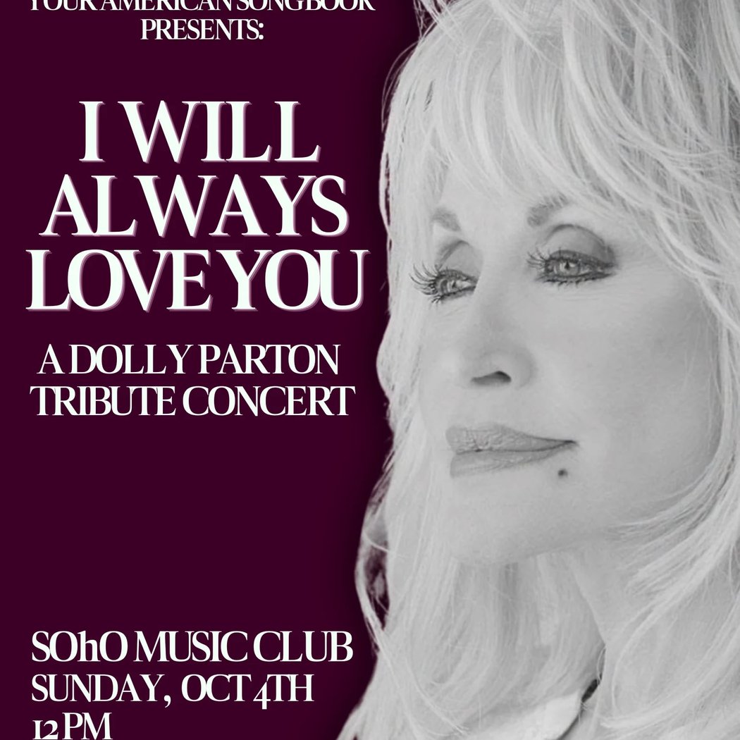 I Will Always Love You: A Tribute Concert for Dolly Parton