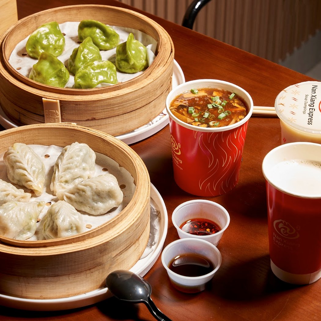 Nan Xiang Express - Forest Hills, NY 1