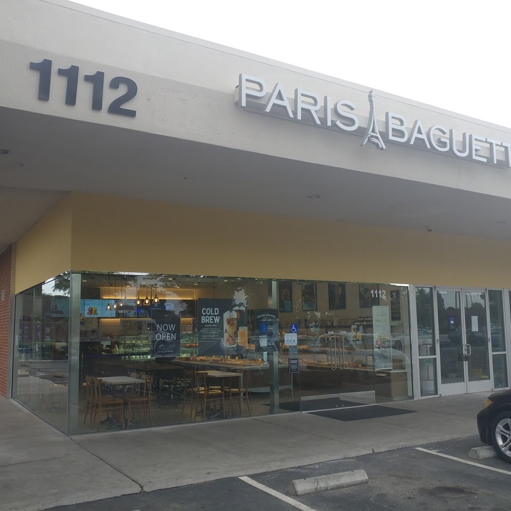 Paris Baguette 2