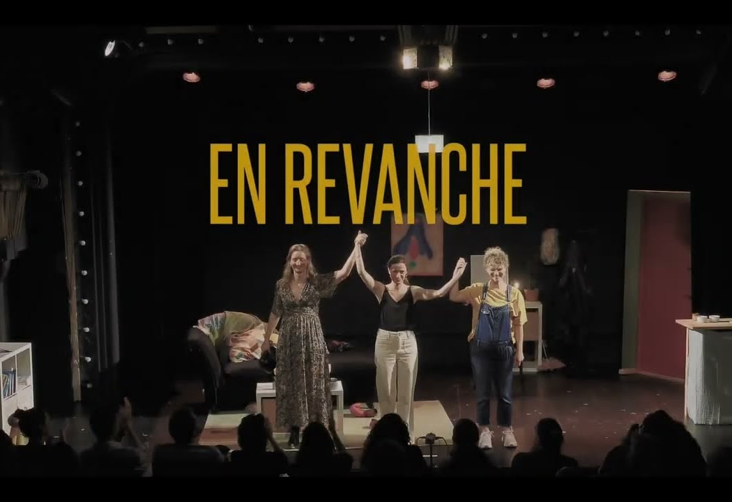 En Revanche 2