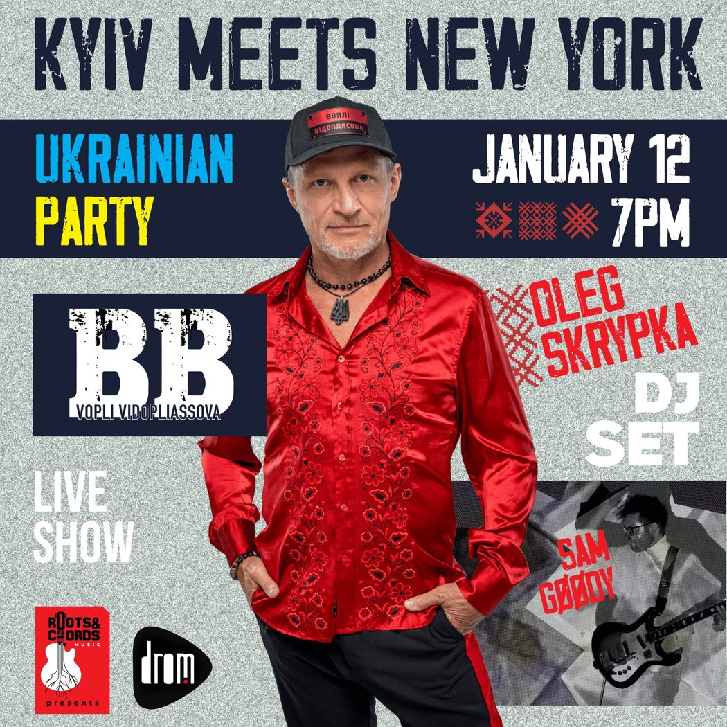Ukrainian Malanka Party 1