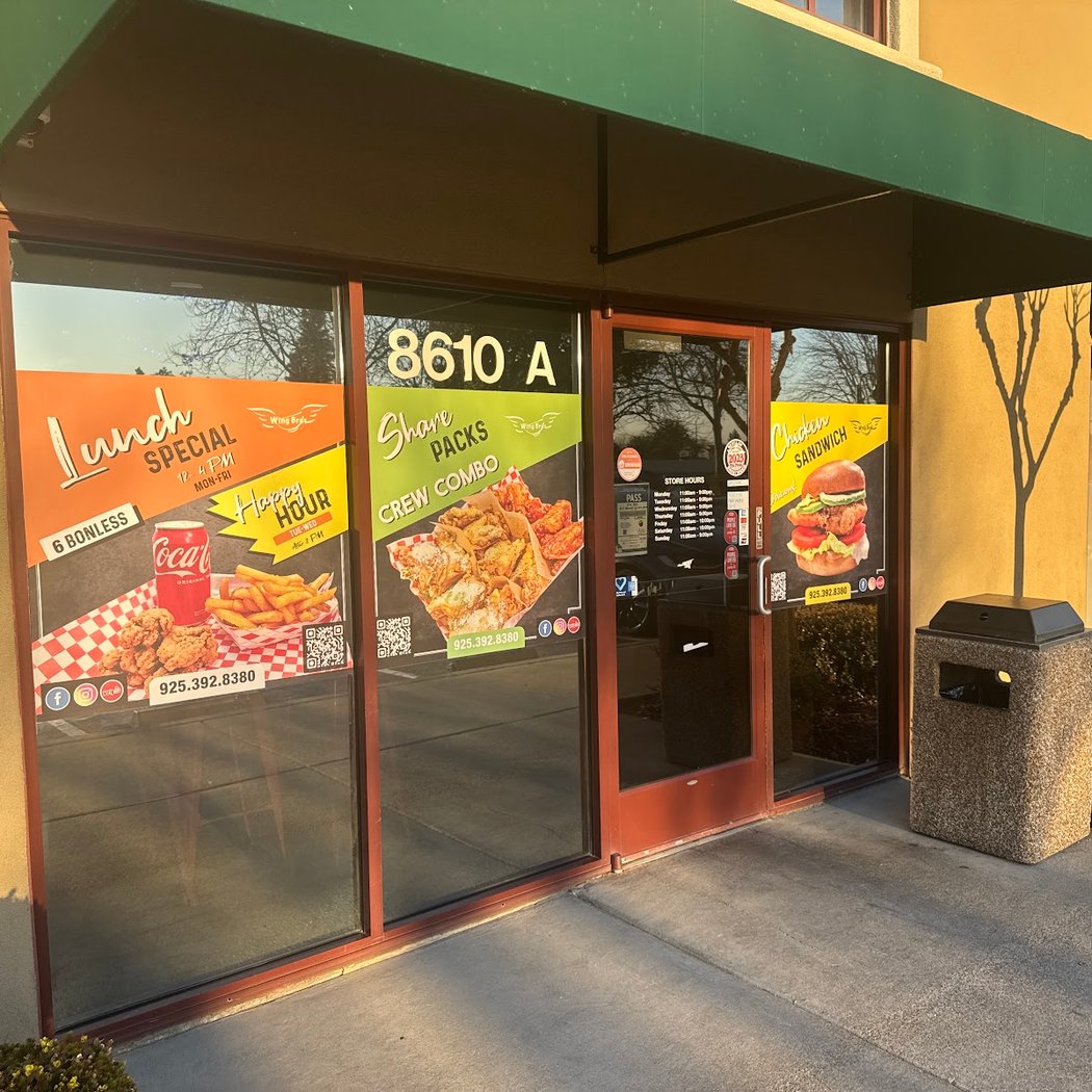 Wing Bros Brentwood 2