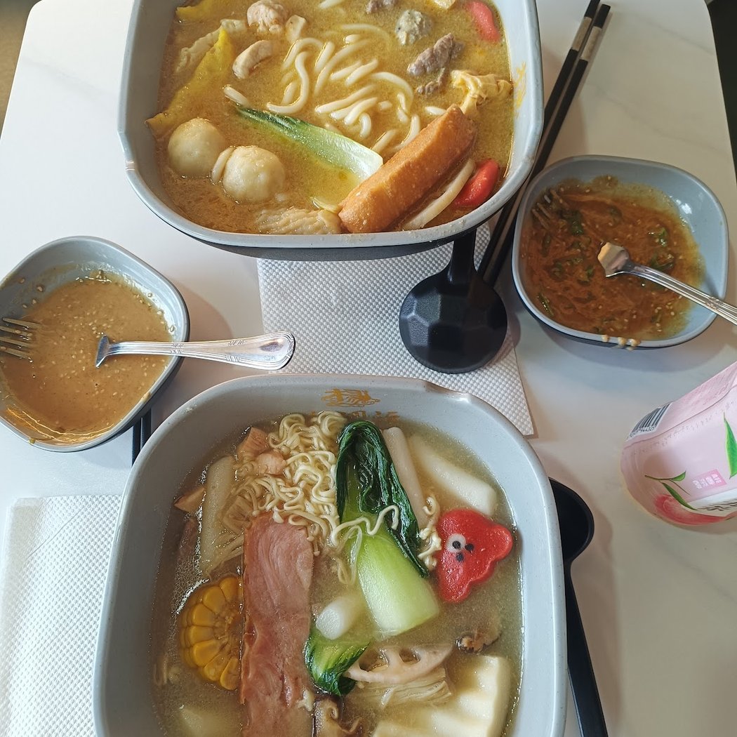 Restaurante YGF Malatang Spicy Hot Pot 杨国福麻辣烫 3