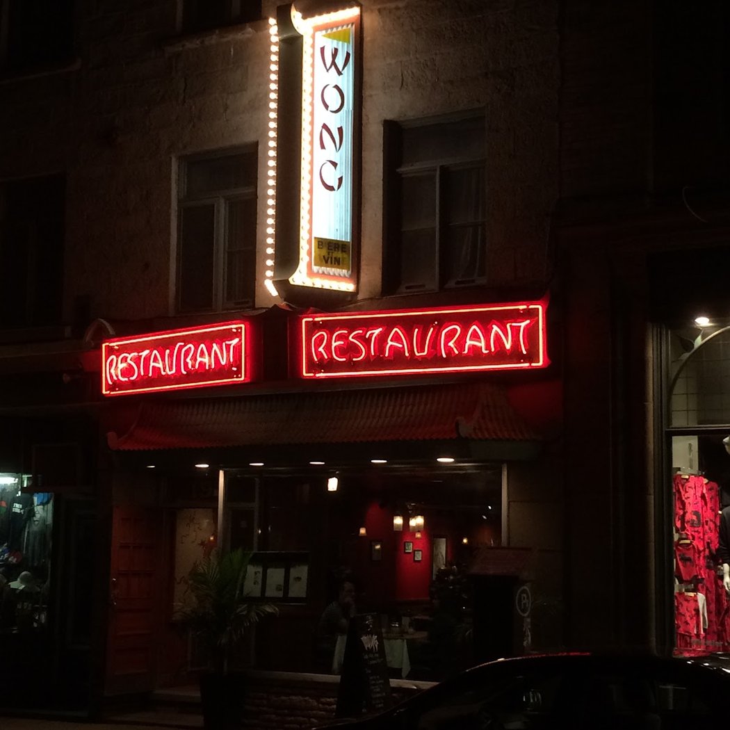 Restaurant Wong 2
