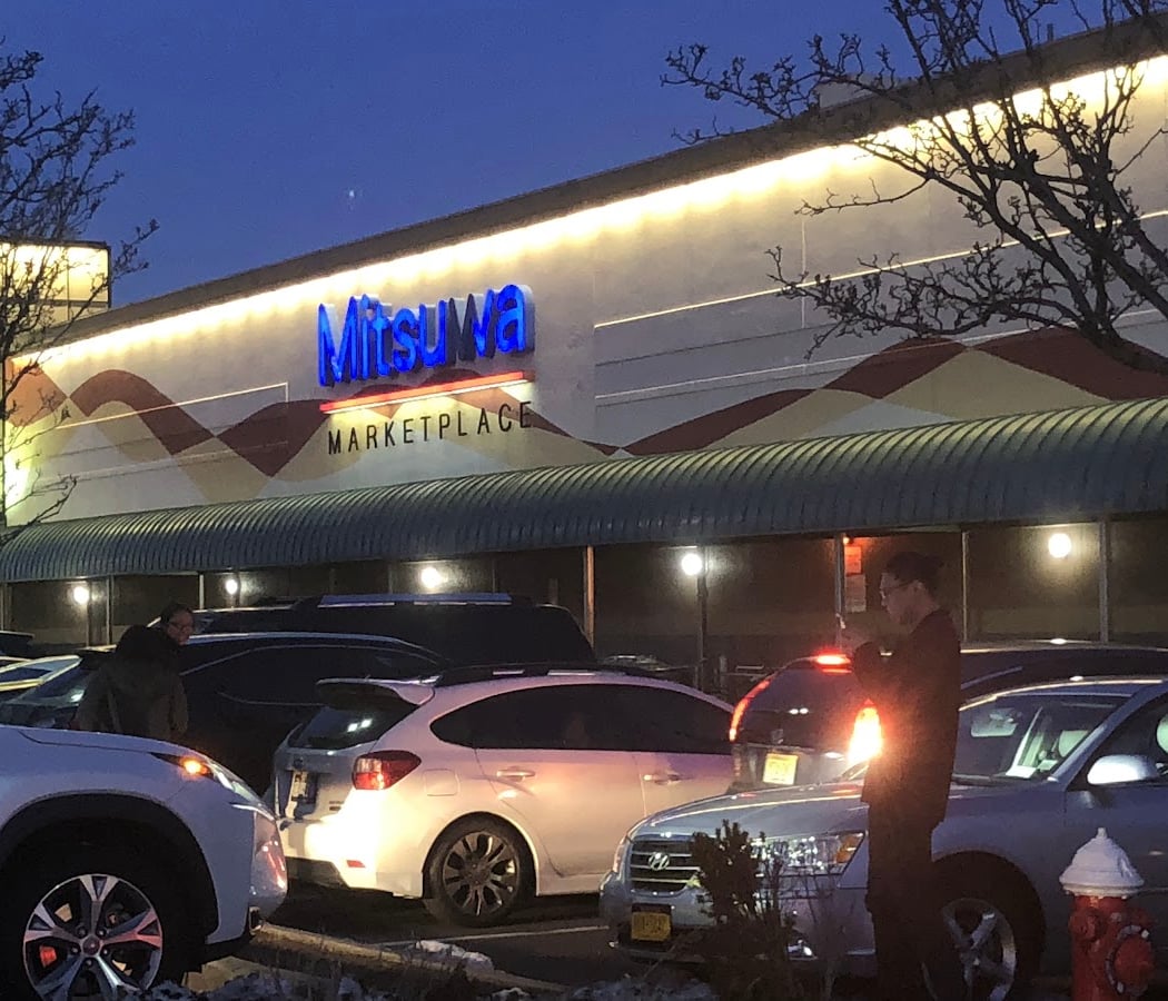 Mitsuwa Marketplace - New Jersey 2