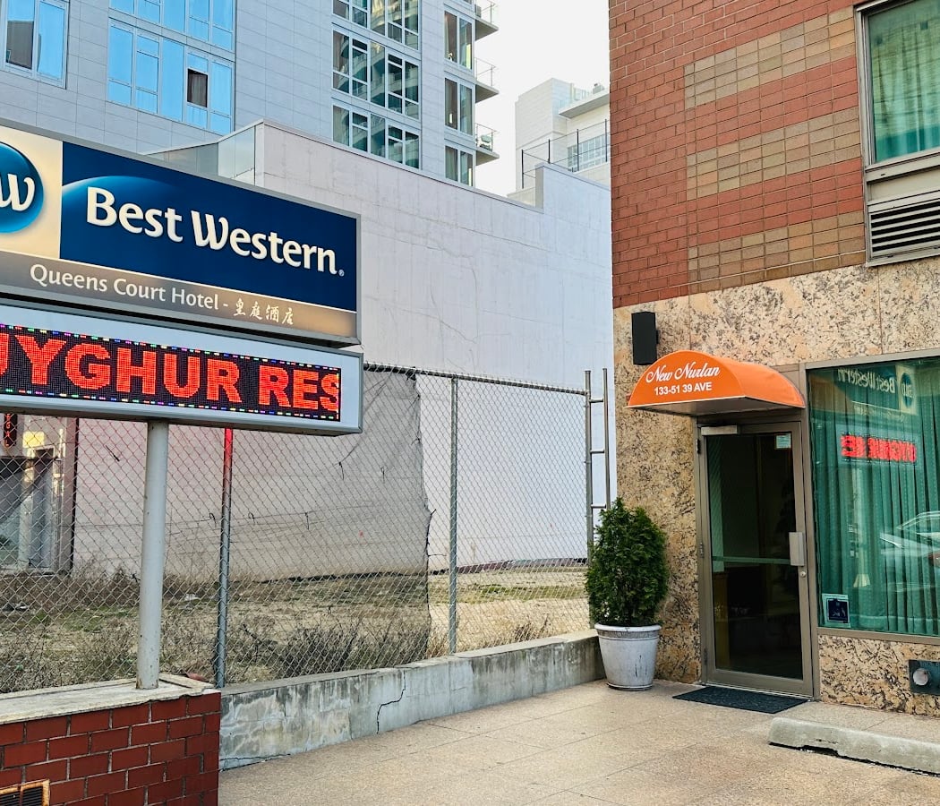 New Nurlan Uyghur restaurant 2