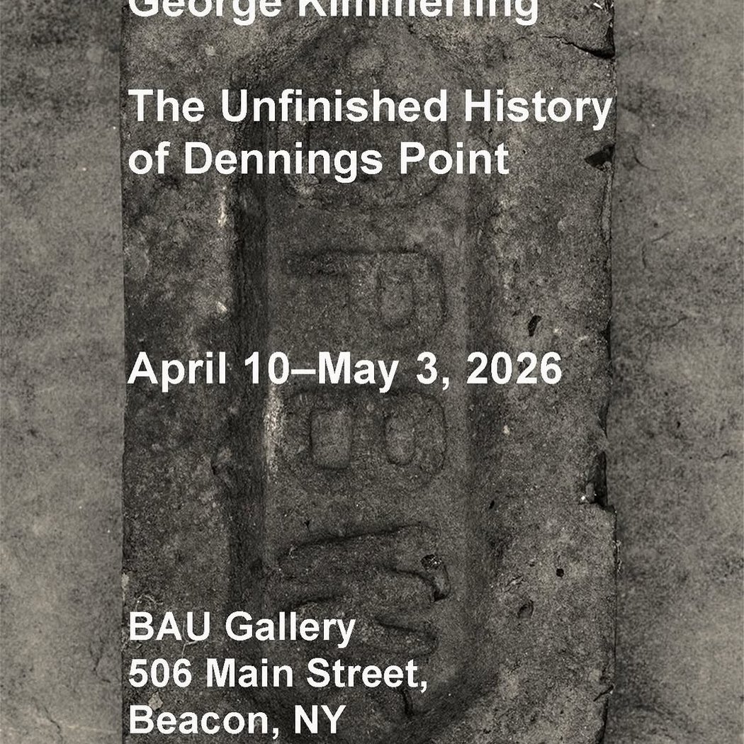 The Unfinished History of Dennings Point 1
