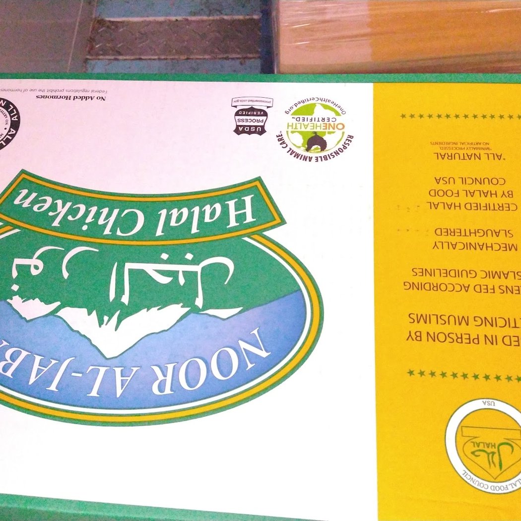 SUDNI Foods LLC 1