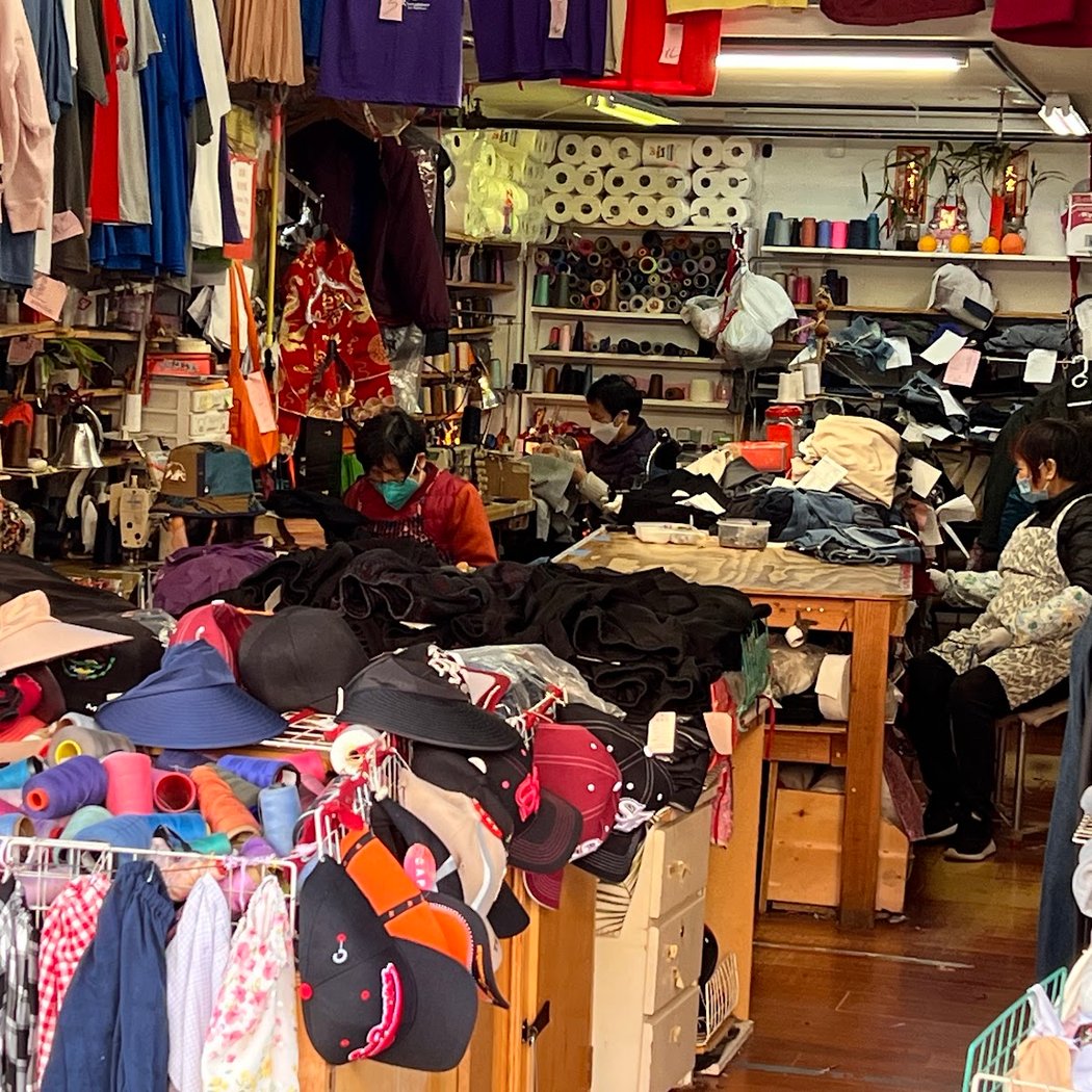 Mrs Ma’s Alterations 3