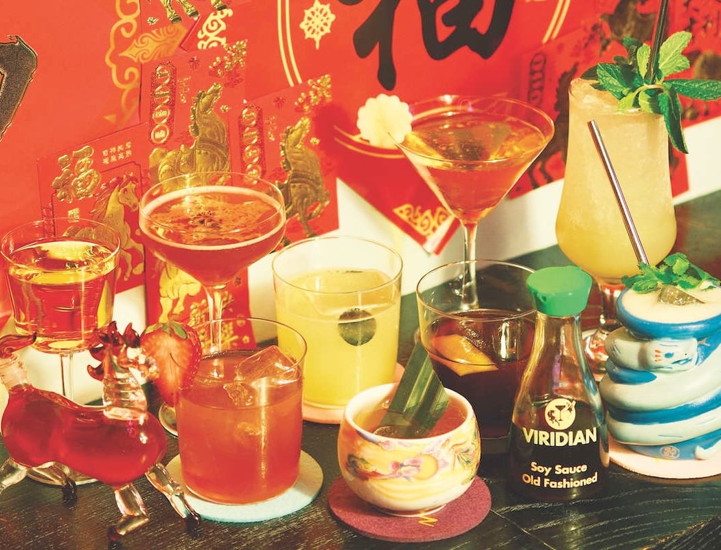 Red Envelope 1