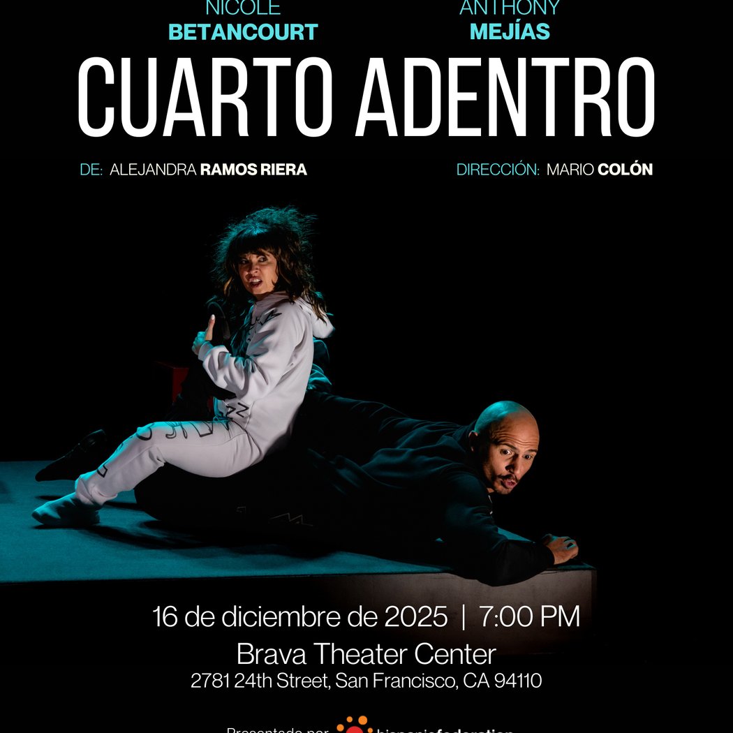 Cuarto Adentro 1
