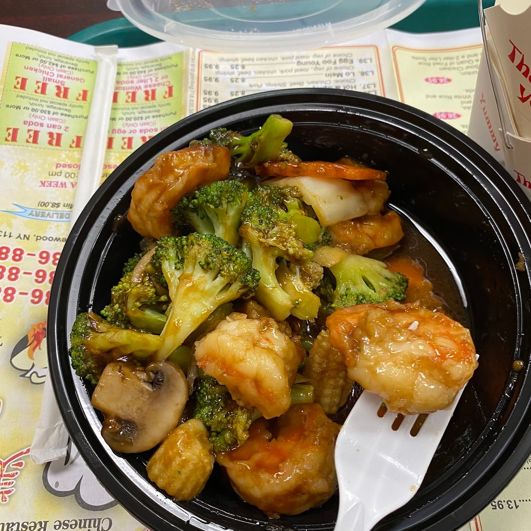 Yummy Chinese 美味 2