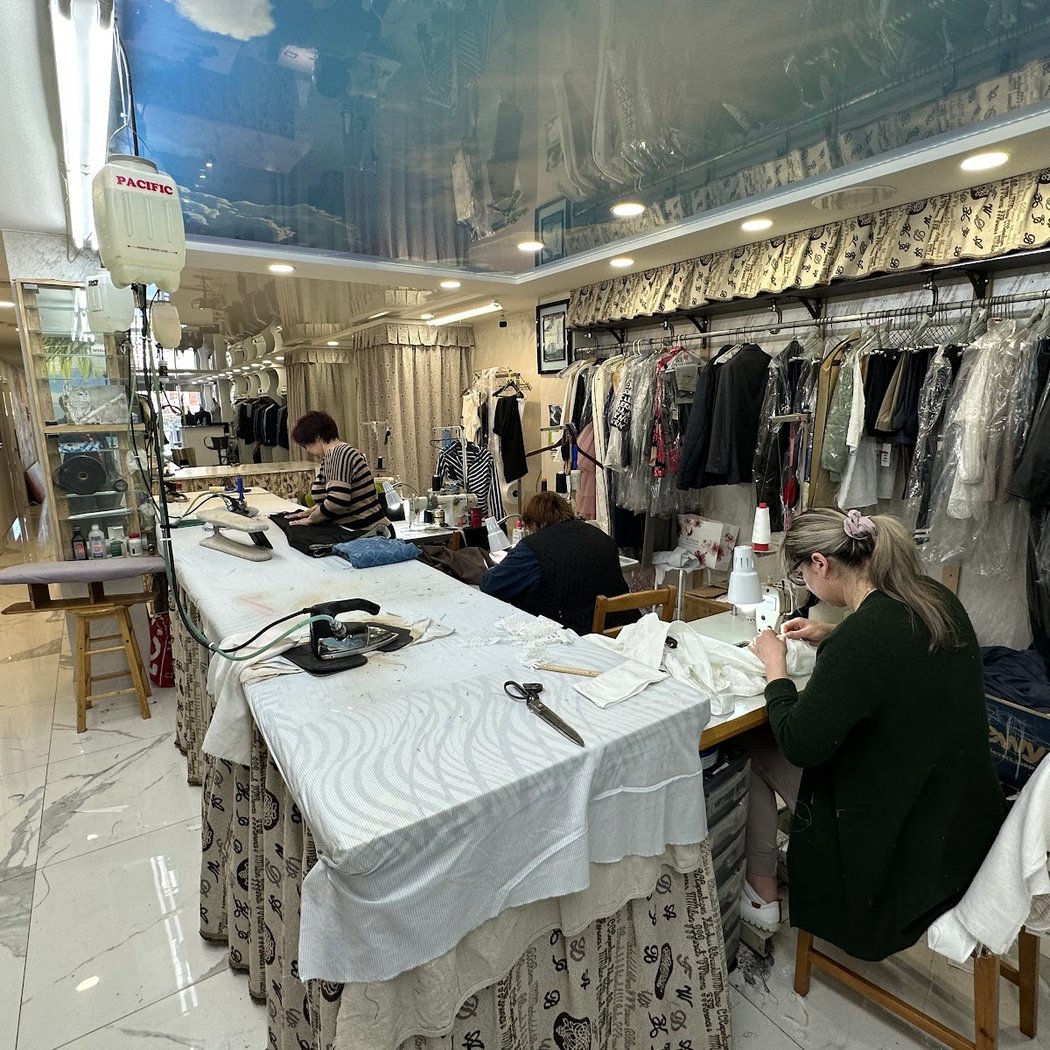 Fashion Alteration 2