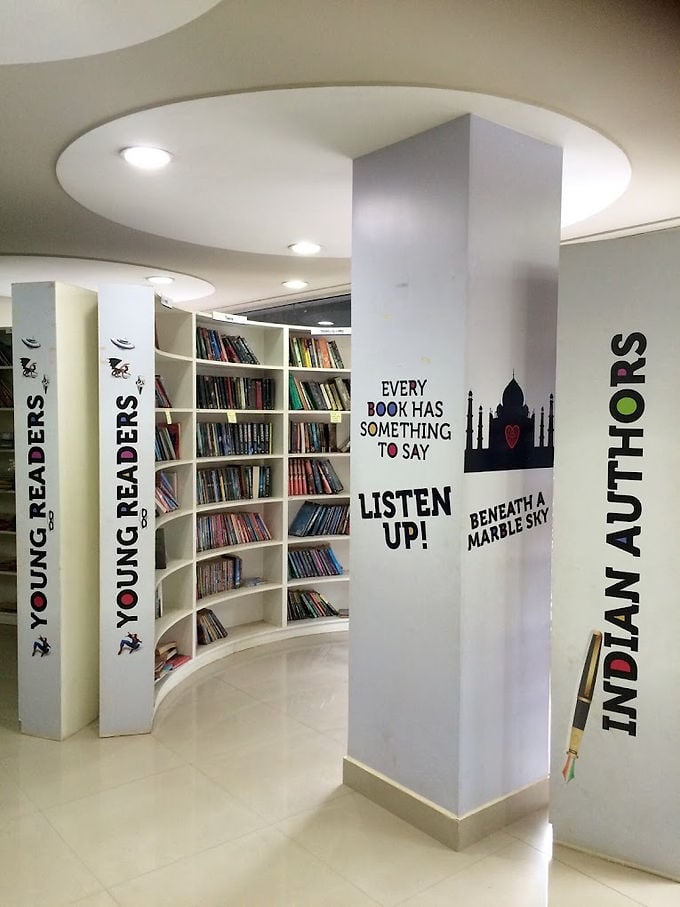 JustBooks Whitefield 1