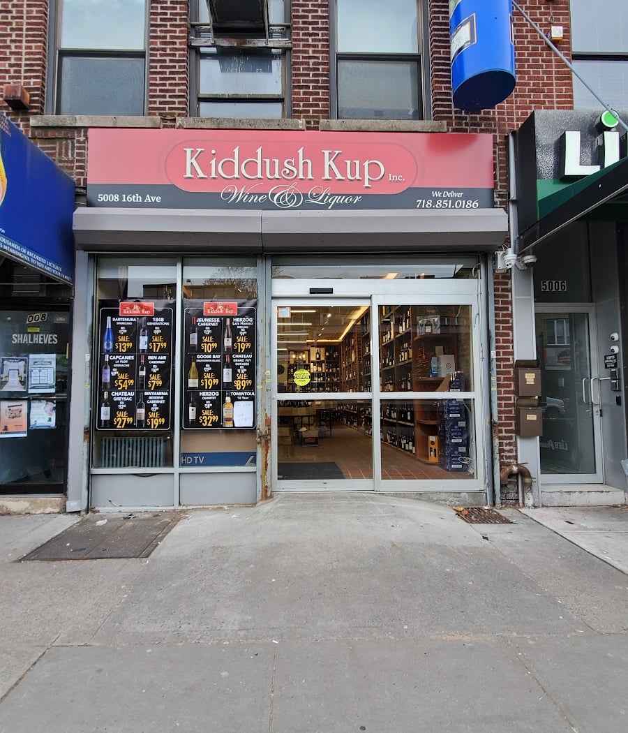Kiddush Kup 2