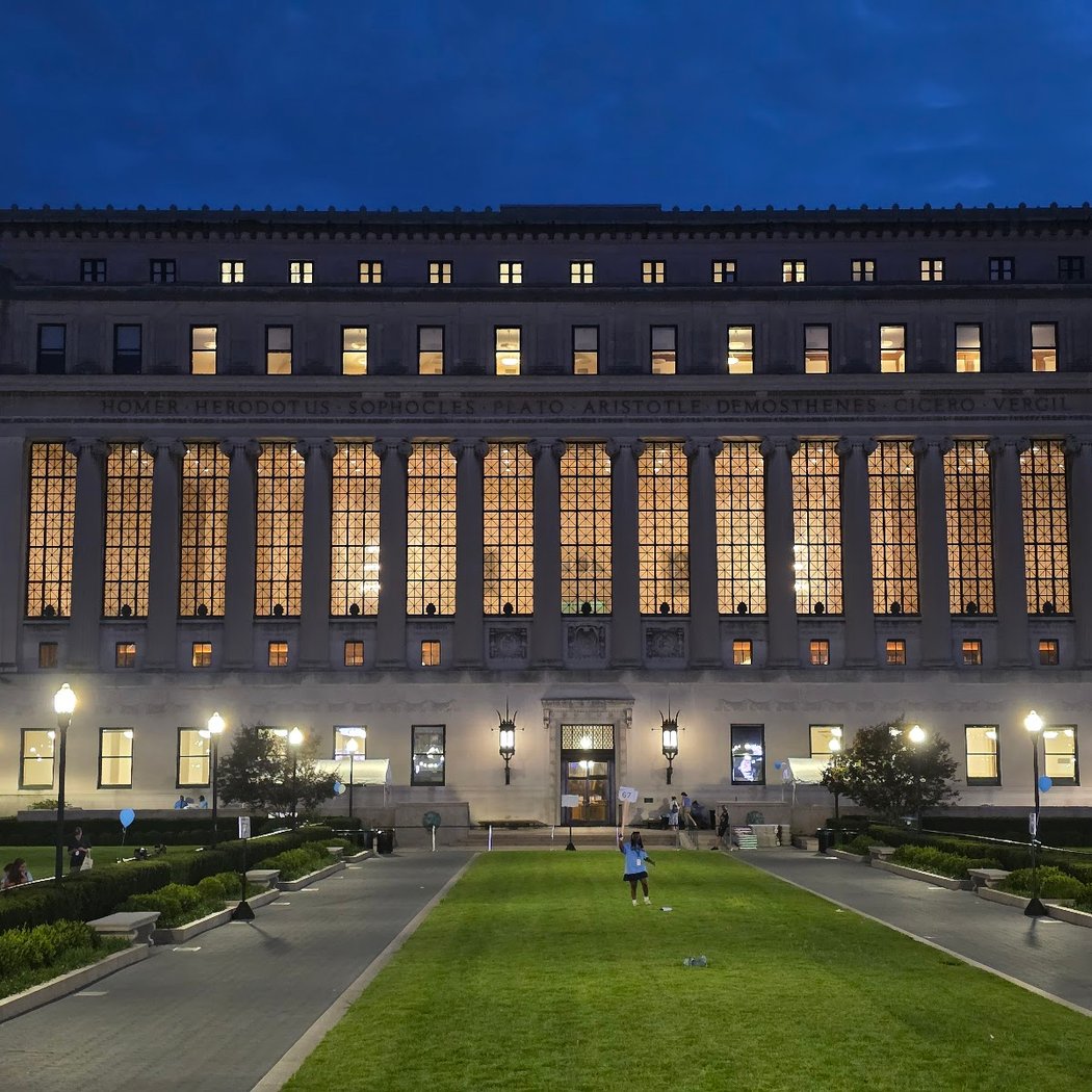 Butler Library 2
