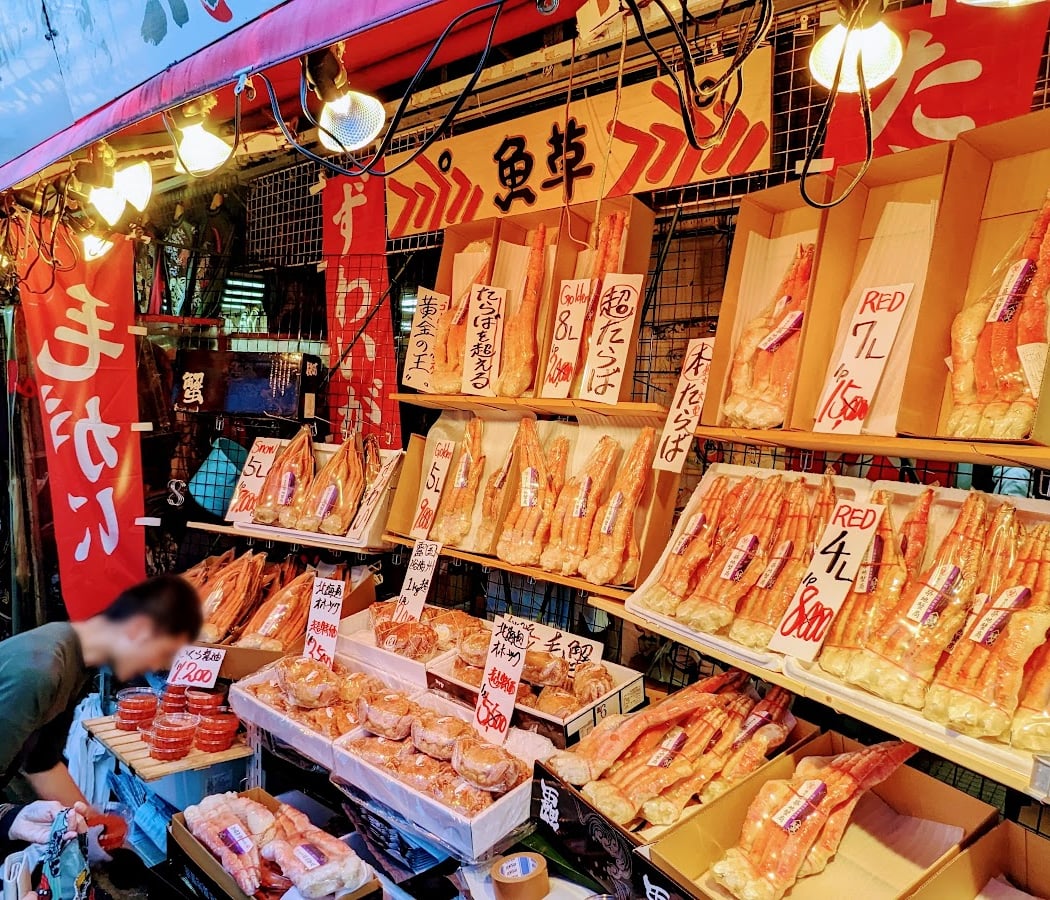 Ameyoko market 1