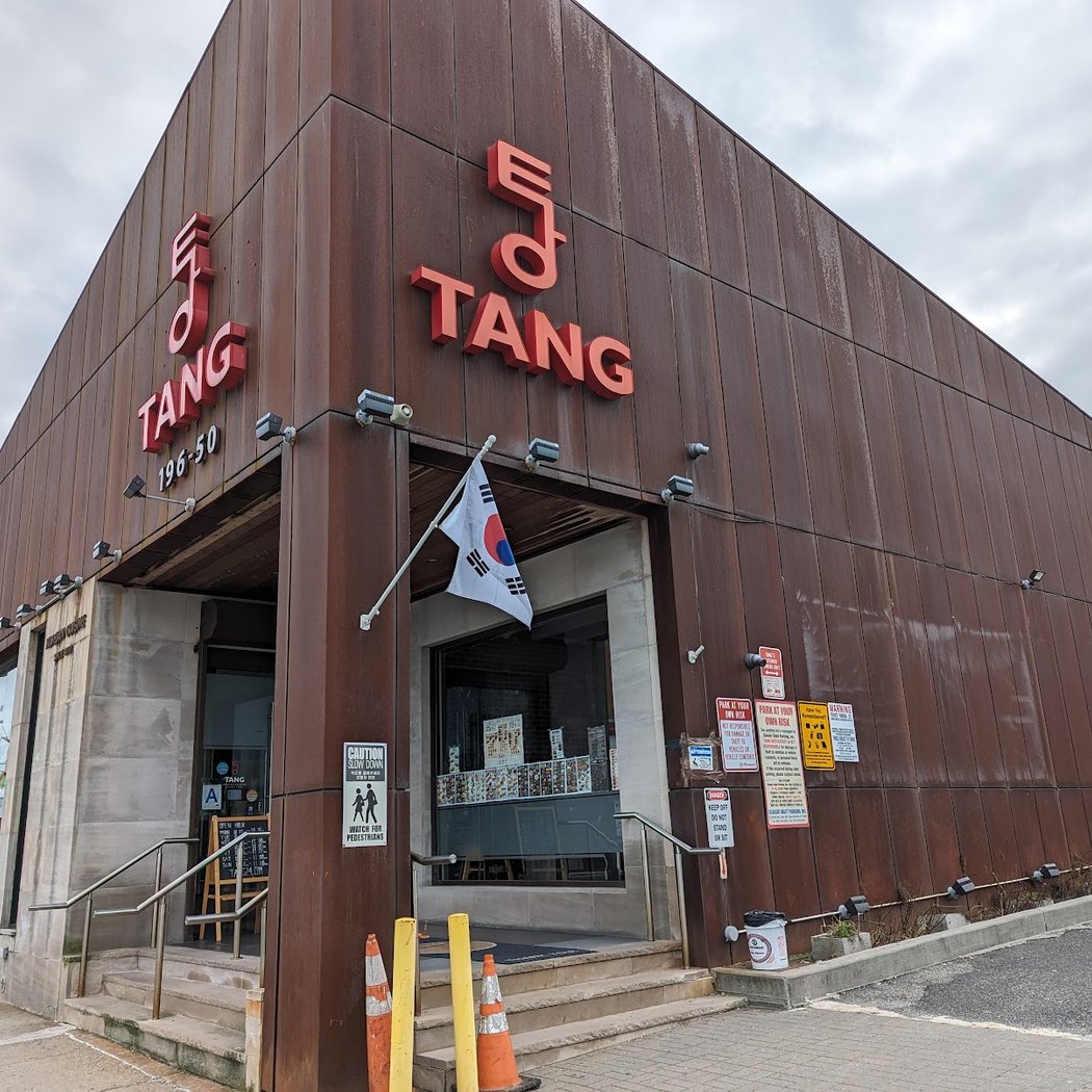 Tang 2