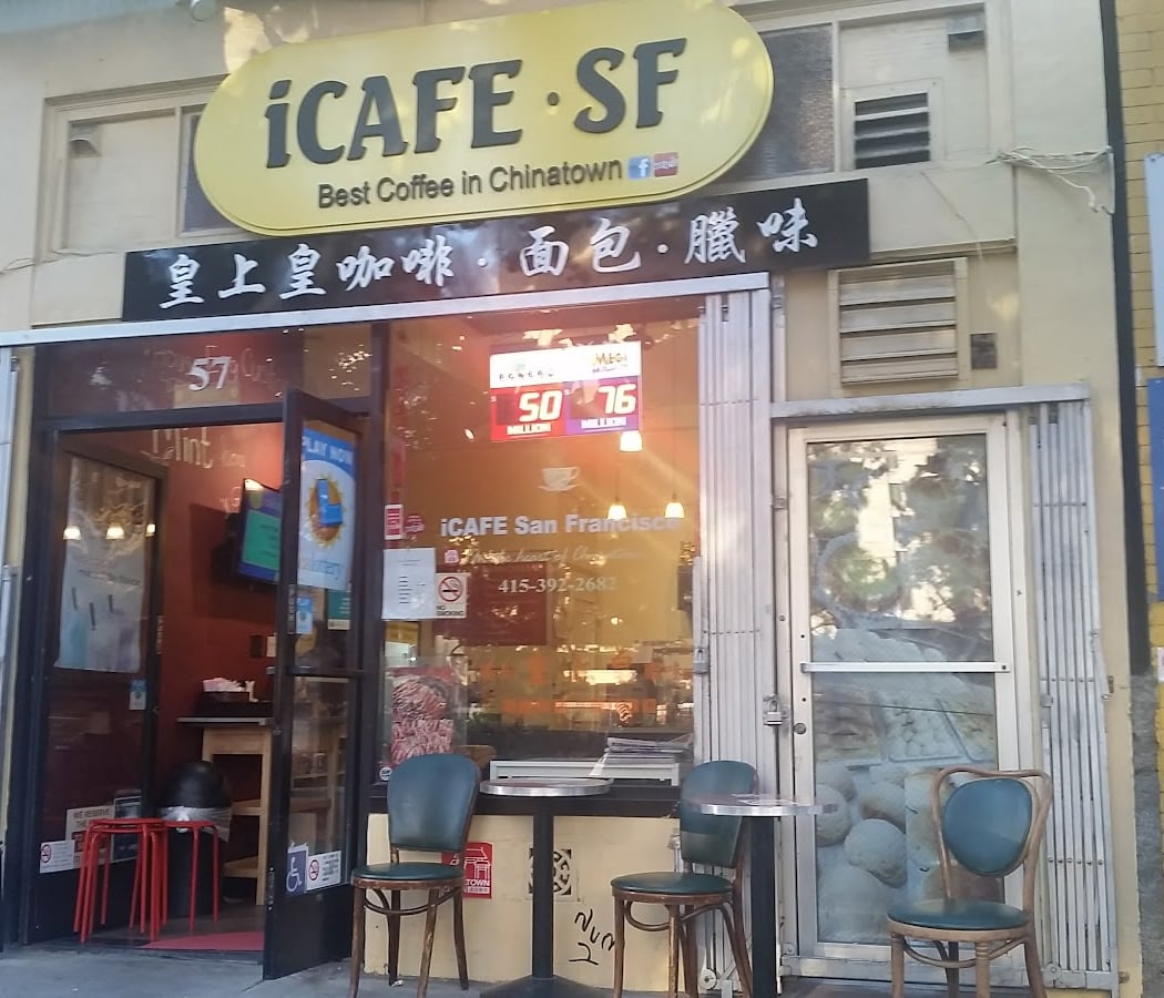 iCafe San Francisco 2