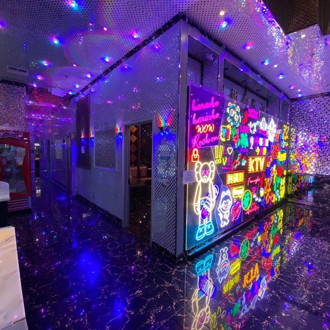 Golden Lounge KTV 2