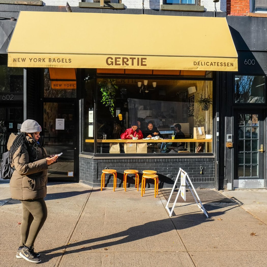 GERTIE 2