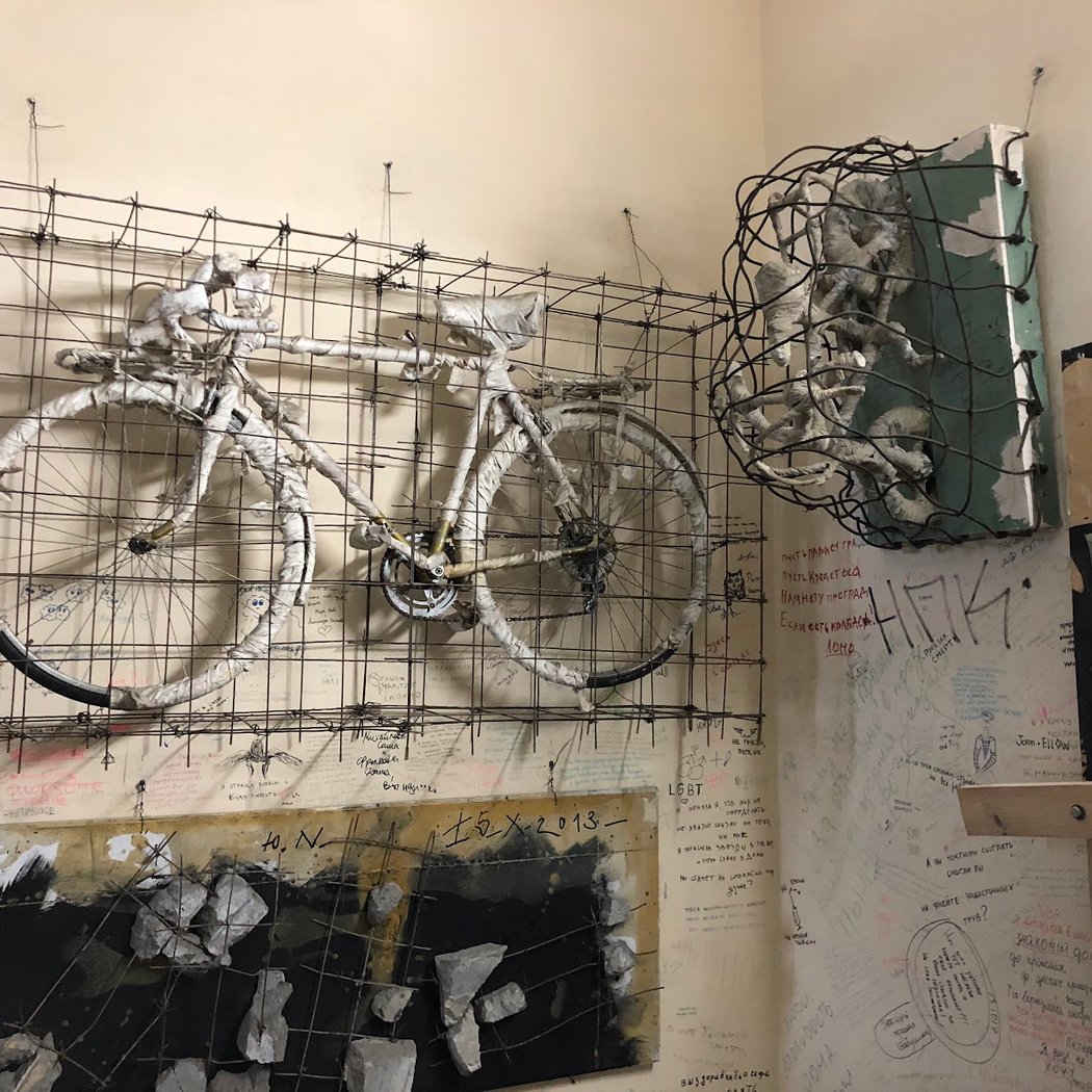EcoArt. Art and (Non)human Agency 1