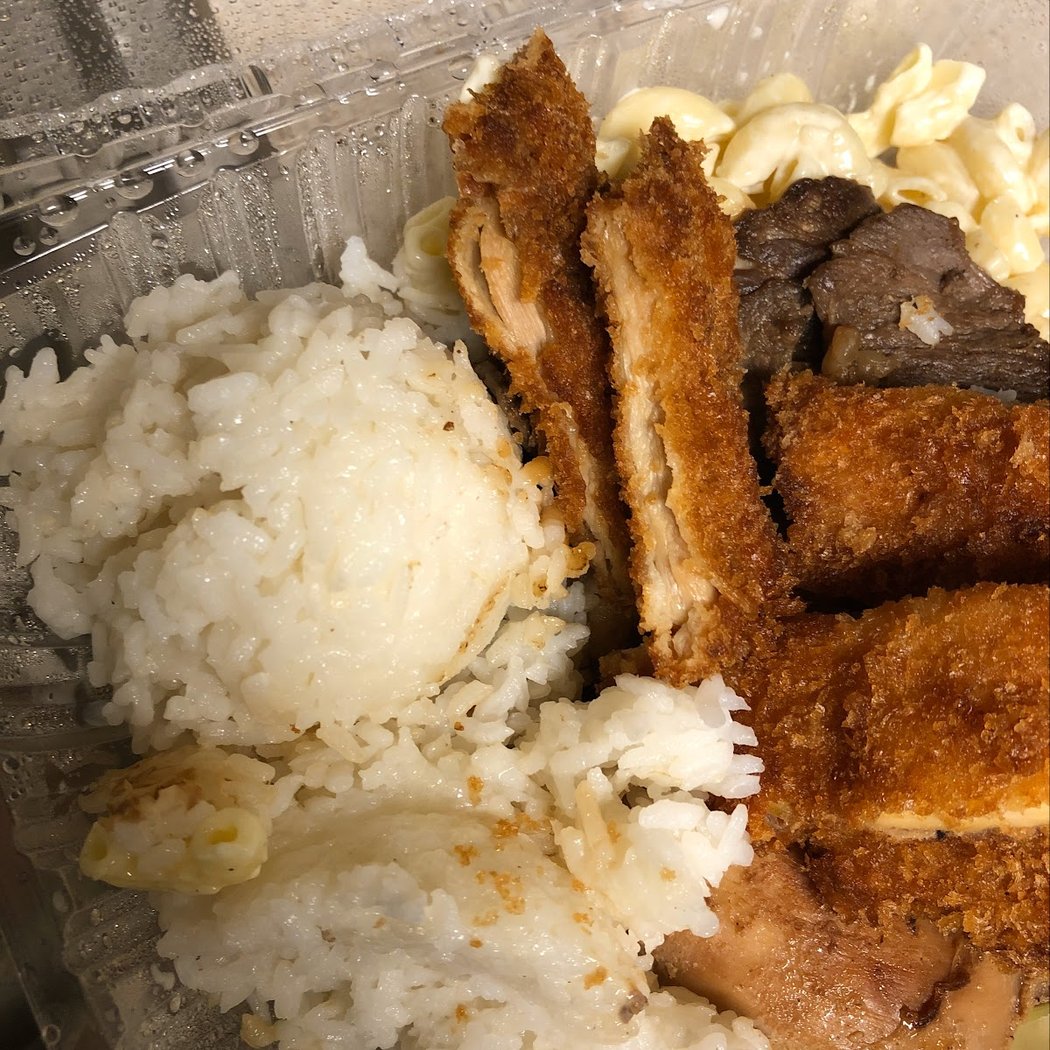 Hawaiian Drive Inn 3