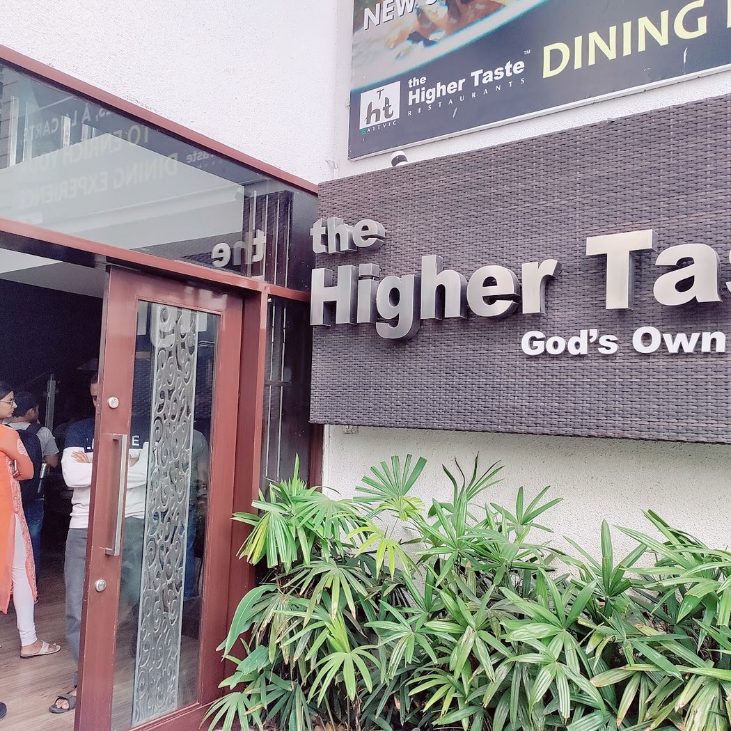 The Higher Taste Restaurant 3