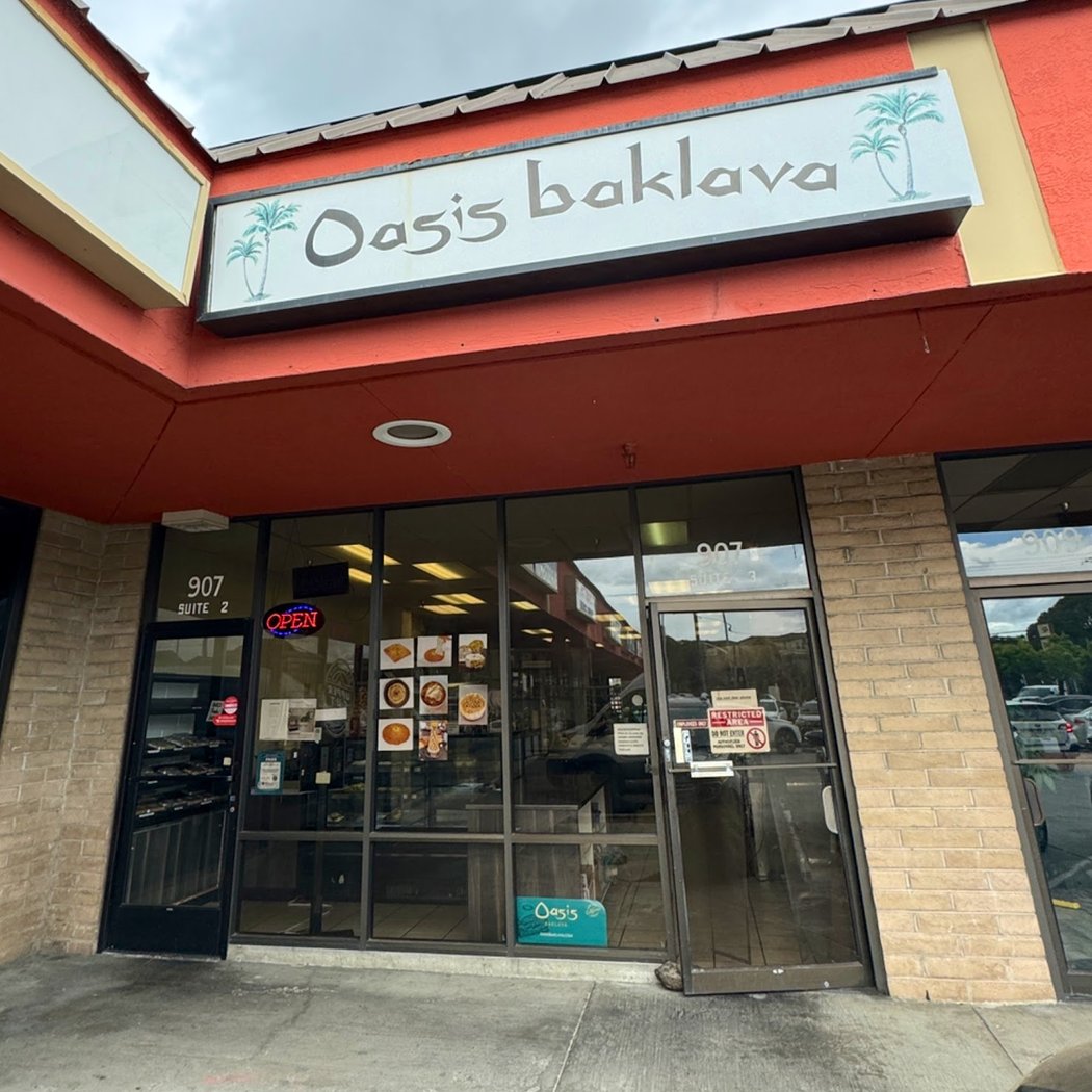 Oasis Baklava 2