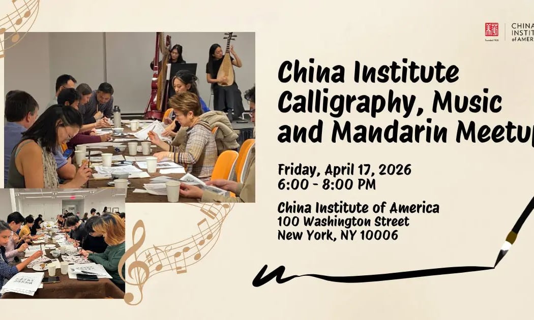 Calligraphy, Music & Mandarin Meetup – Your Monthly Cultural Escape (April) 1