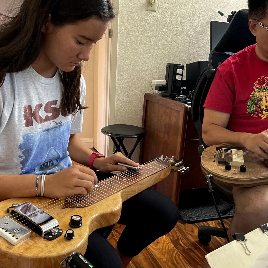 Waikīkī Steel Guitar Week: Sunday Concert 2