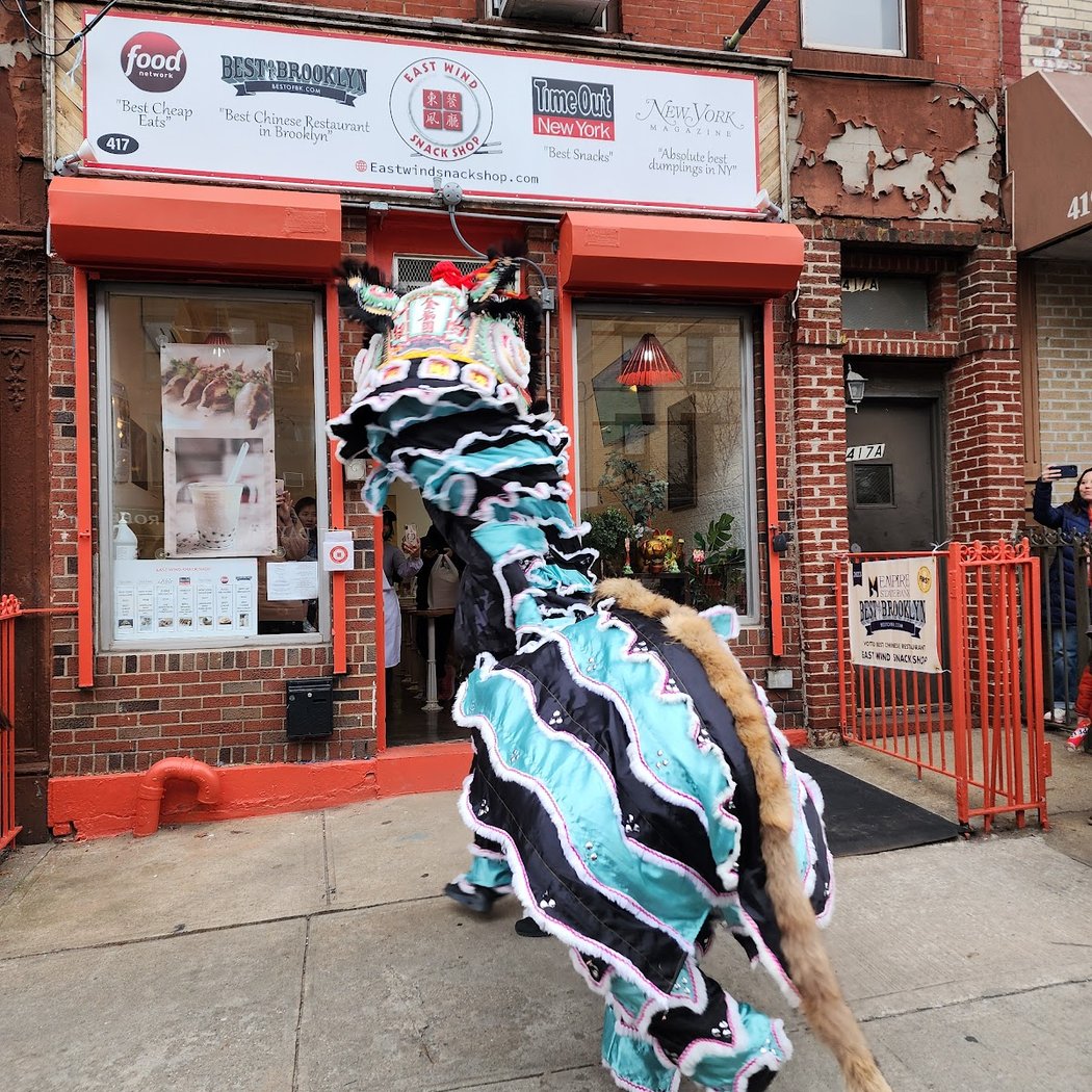East Wind Snack Shop 2