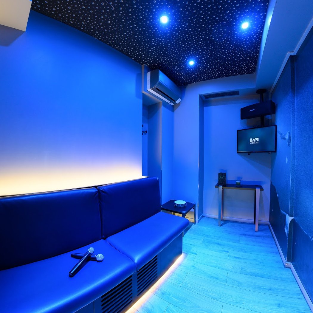 BAM Karaoke Box Richer 1