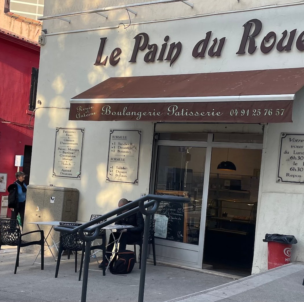 Boulangerie Le Pain du Rouet 2