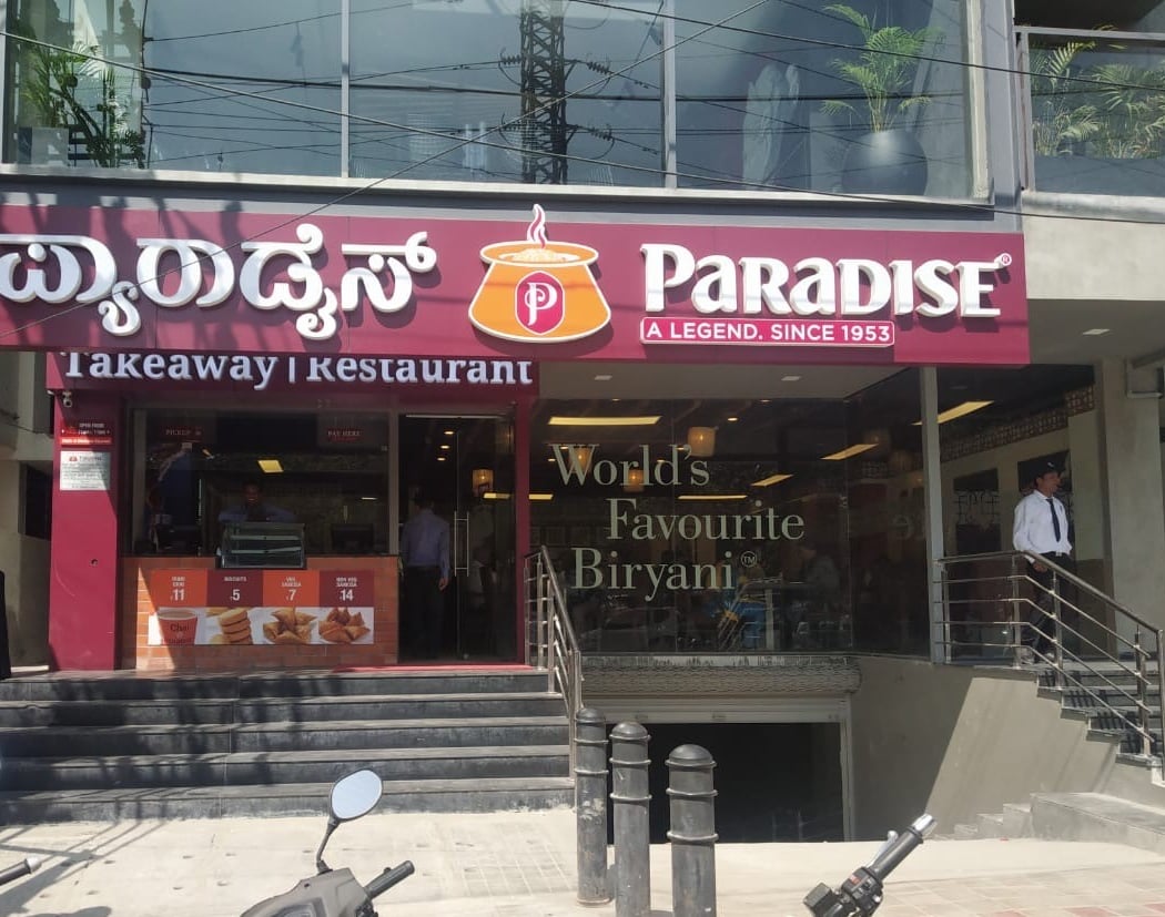 Paradise Biryani | HSR Layout 2