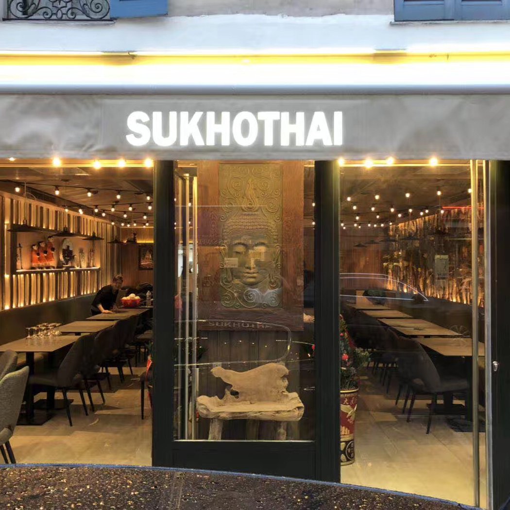 SUKHUMVIT 2