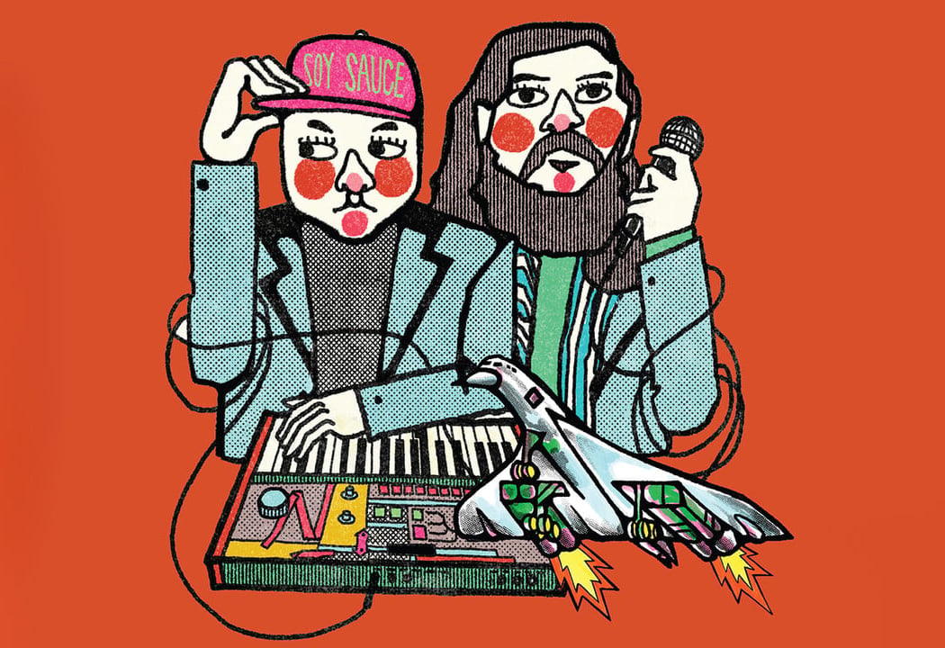 Mexican Institute of Sound & Meridian Brothers Presents: Ruido Tovar