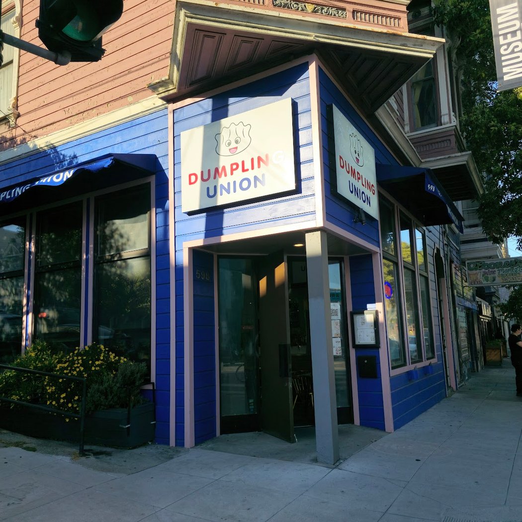 Dumpling Union Haight 2