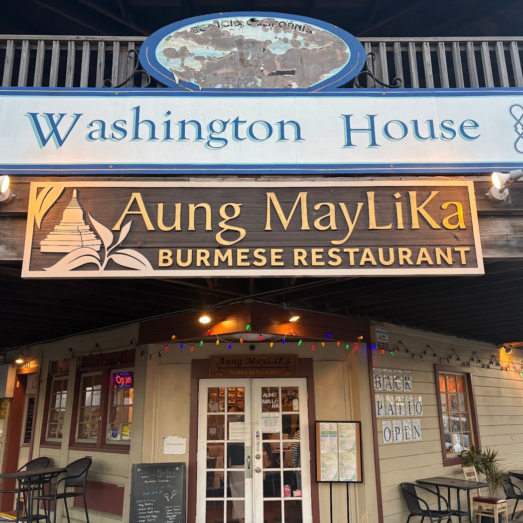 Aung MayLiKa (1st street) 2
