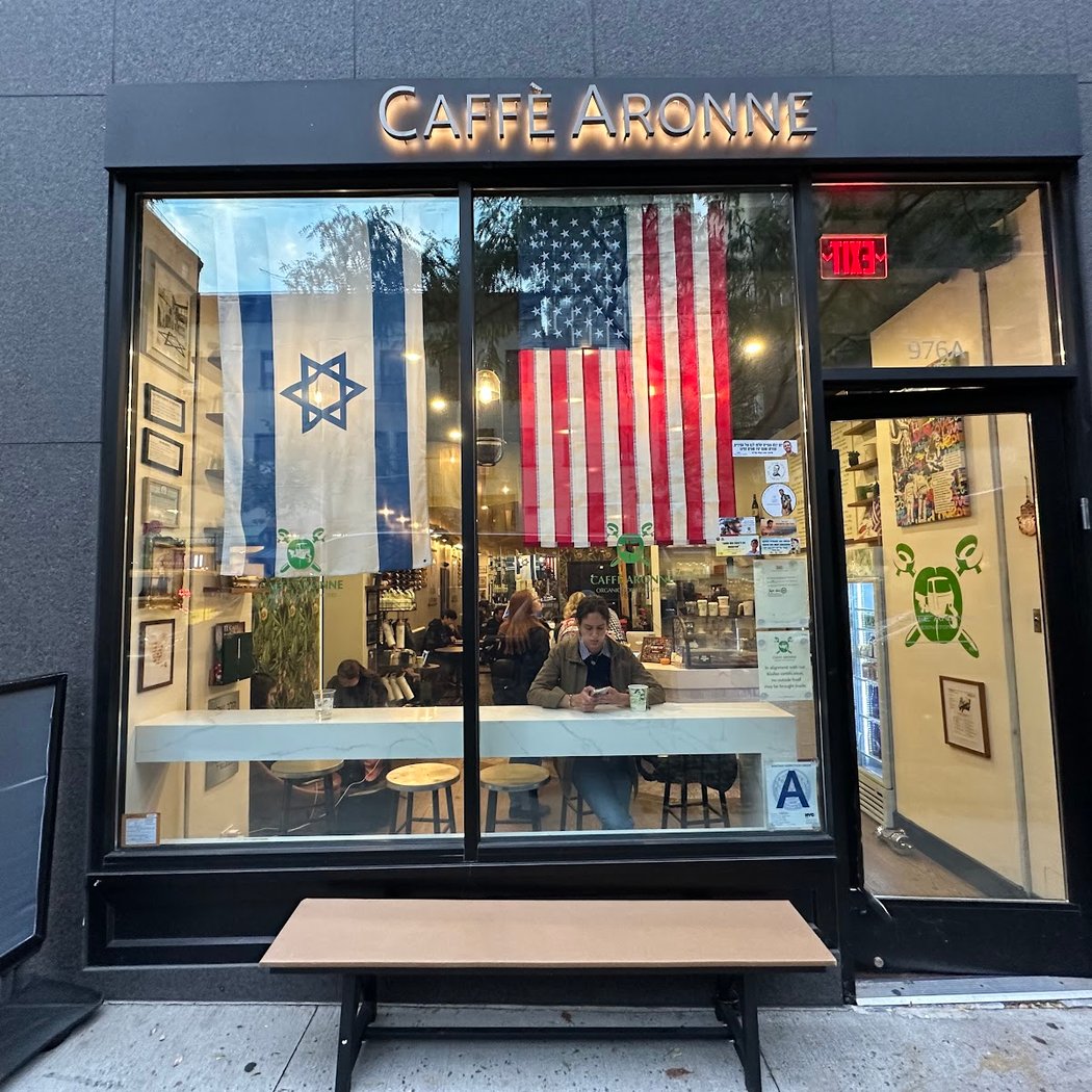 Caffe Aronne 3