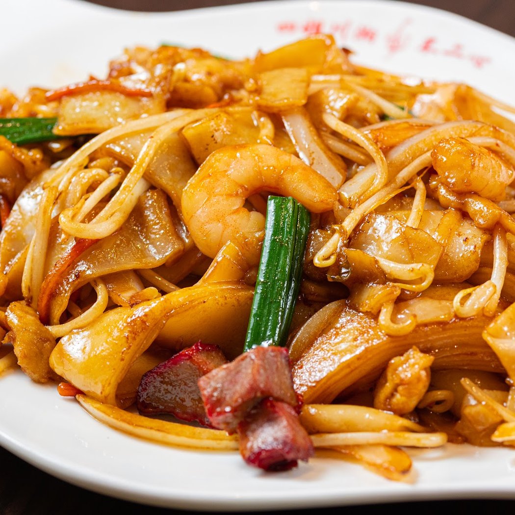 Si Jie Noodle Express 1