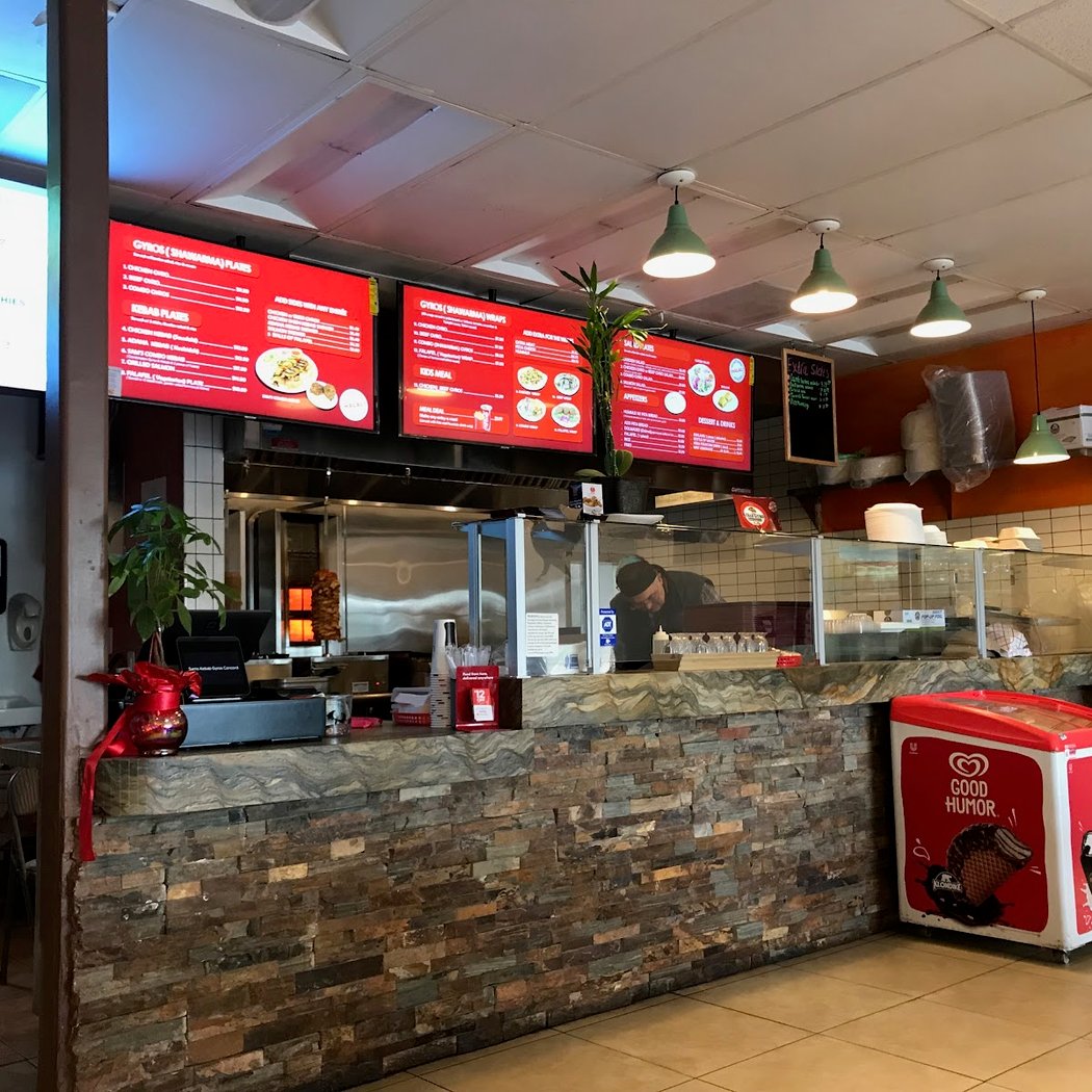 Sam’s Kebob & Gyro’s - Mediterranean Grill 2