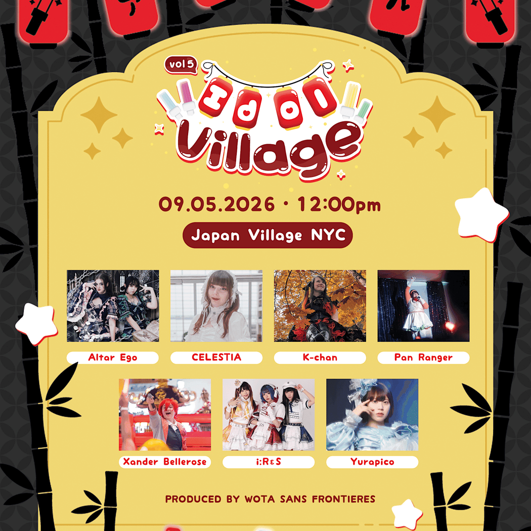 Idol Village Volume 5