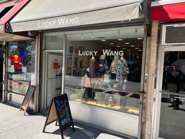 Lucky Wang 2