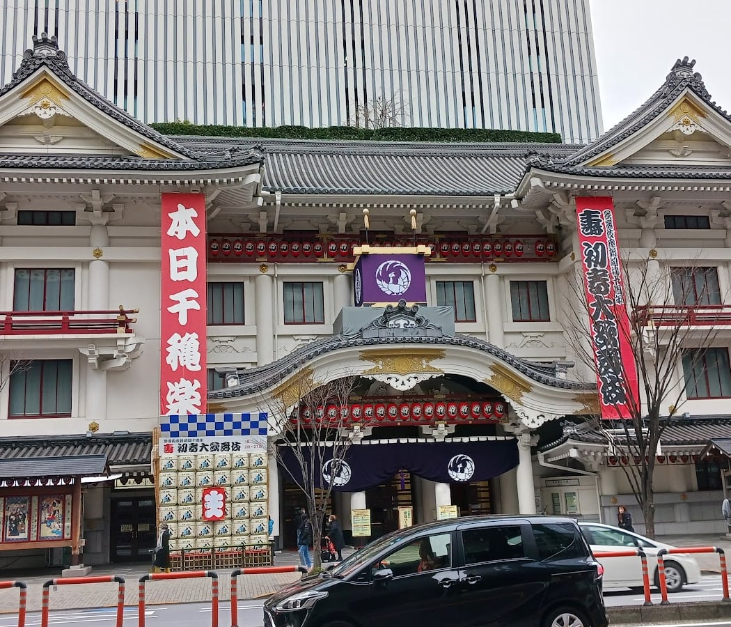 Ginza 3